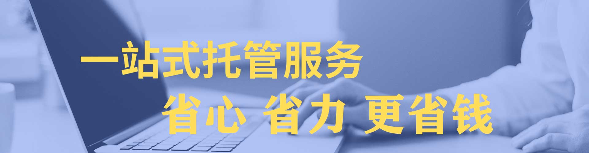鸠江百度推广竞价