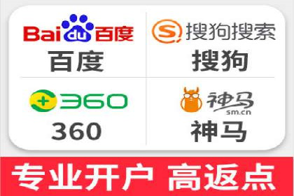 跨平台信息流广告投放的实践与效果评估